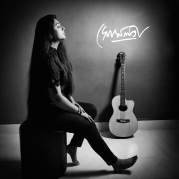 Somlata Acharyya Chowdhury