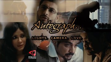Autograph | অটোগ্রাফ