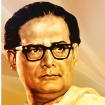 Hemanta Mukhopadhyay | হেমন্ত মুখোপাধ্যায়