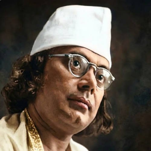 Kazi Nazrul Islam | কাজী নজরুল ইসলাম
